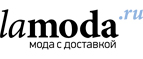 Lamania McCrain со скидкой 40%! Эксклюзивно на Lamoda.ru! - Томск